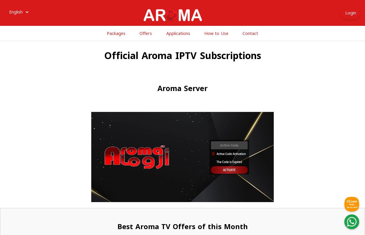 Aroma IPTV - Extra Satisfaction to your life & Subscribe now