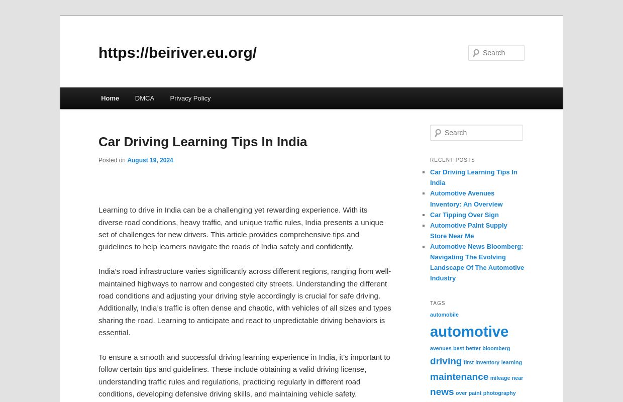 https://beiriver.eu.org/