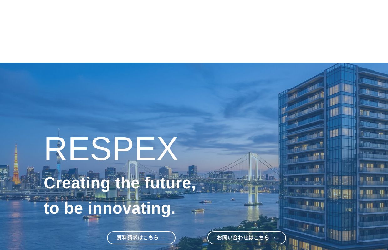 RESPEX