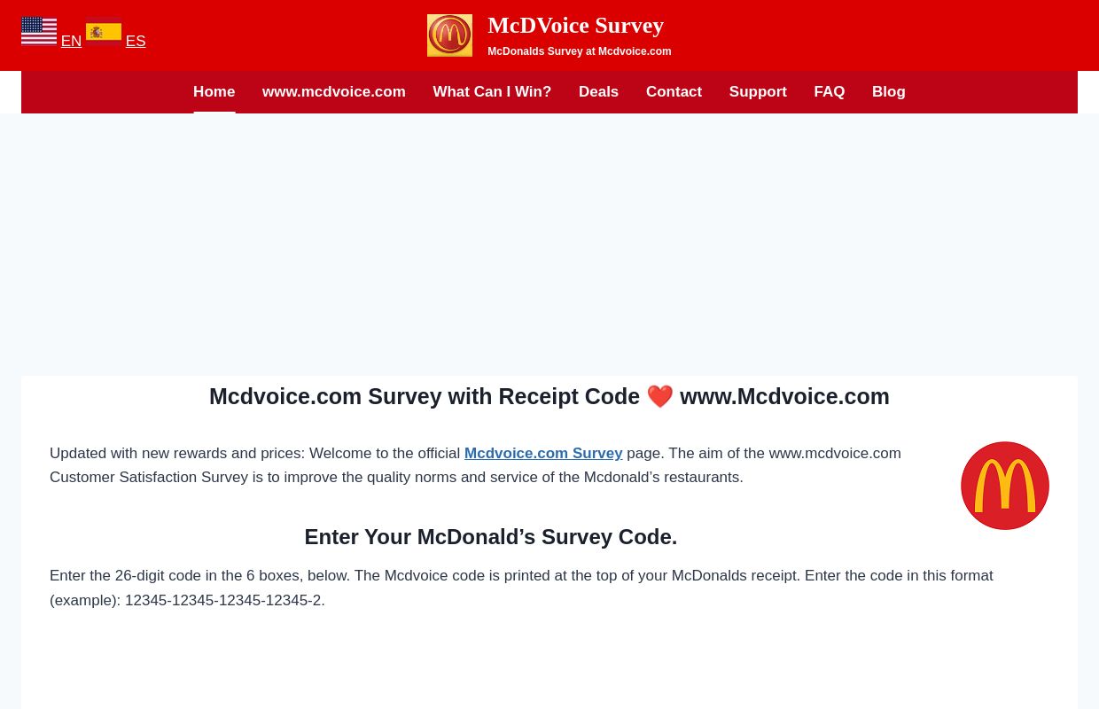 Mcdvoice.com Survey with Receipt Code ❤️ www.Mcdvoice.com