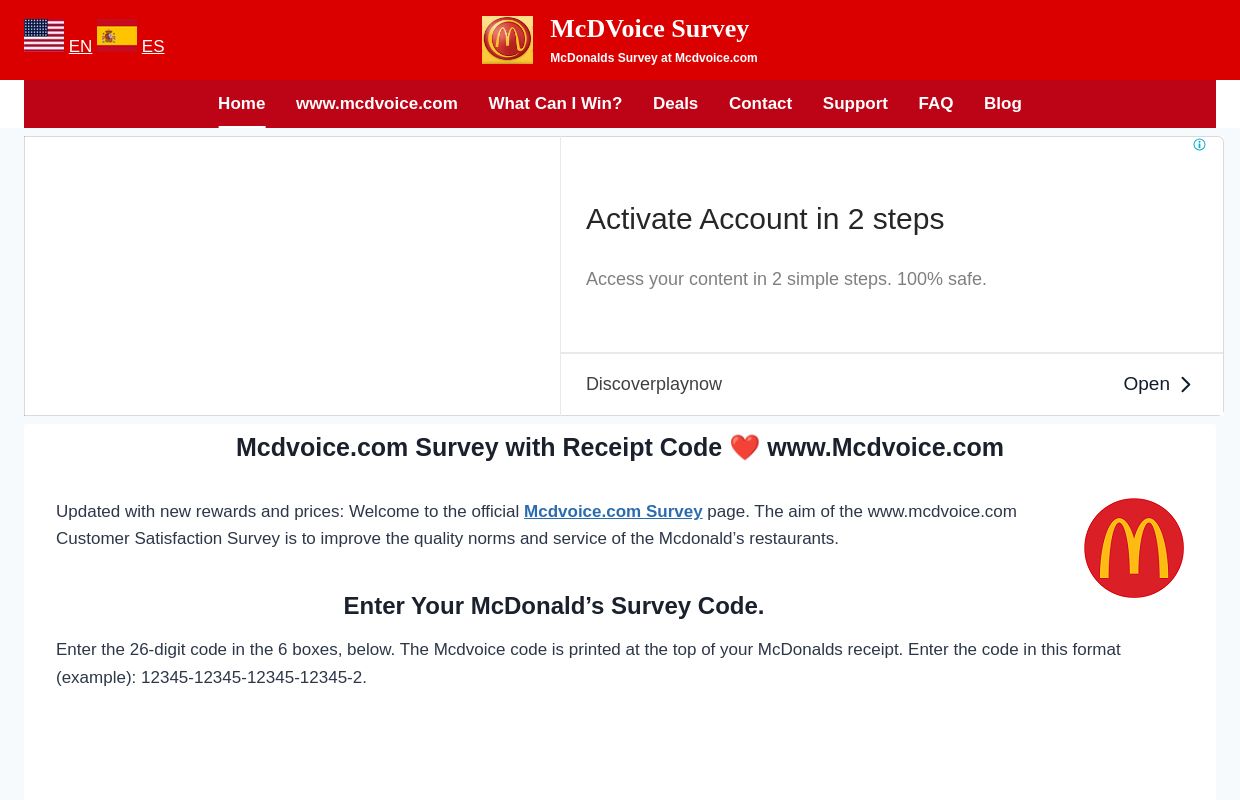 Mcdvoice.com Survey with Receipt Code ❤️ www.Mcdvoice.com