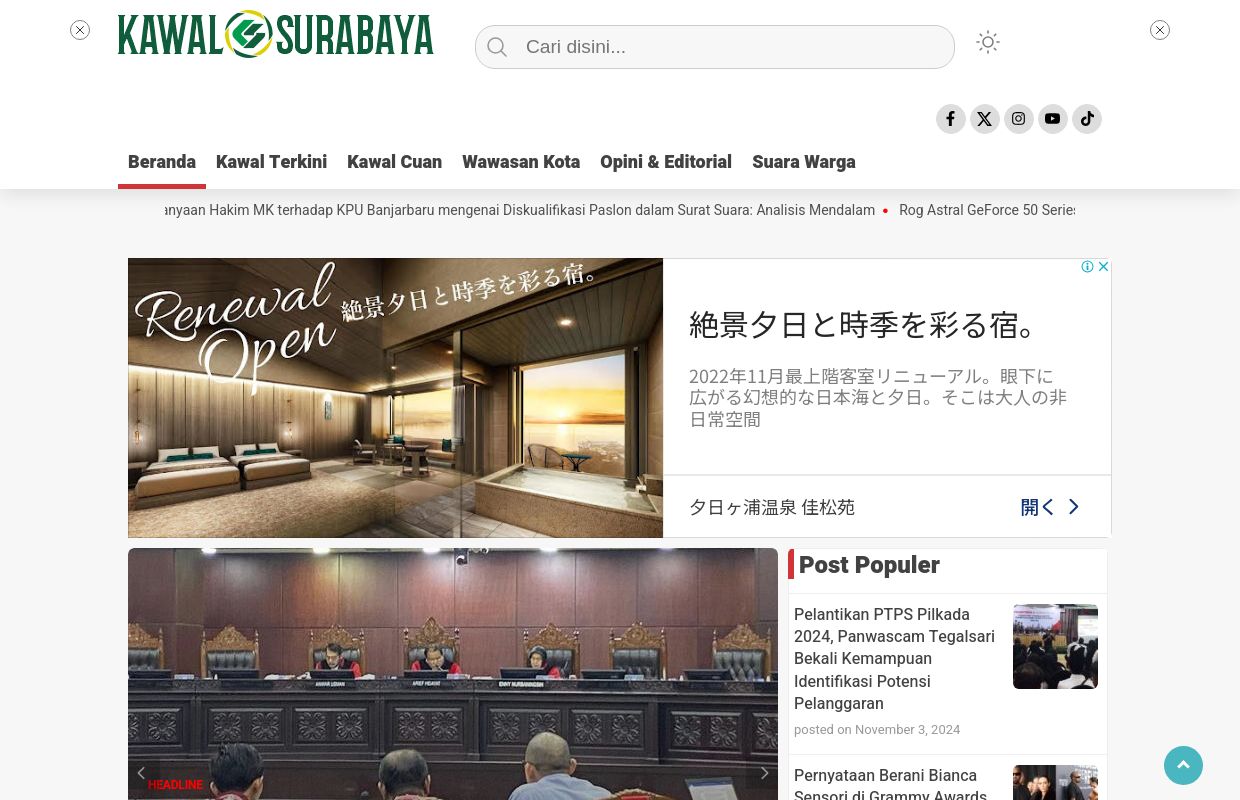 Kawal Surabaya - Kawal Demokrasi, Jaga Surabaya