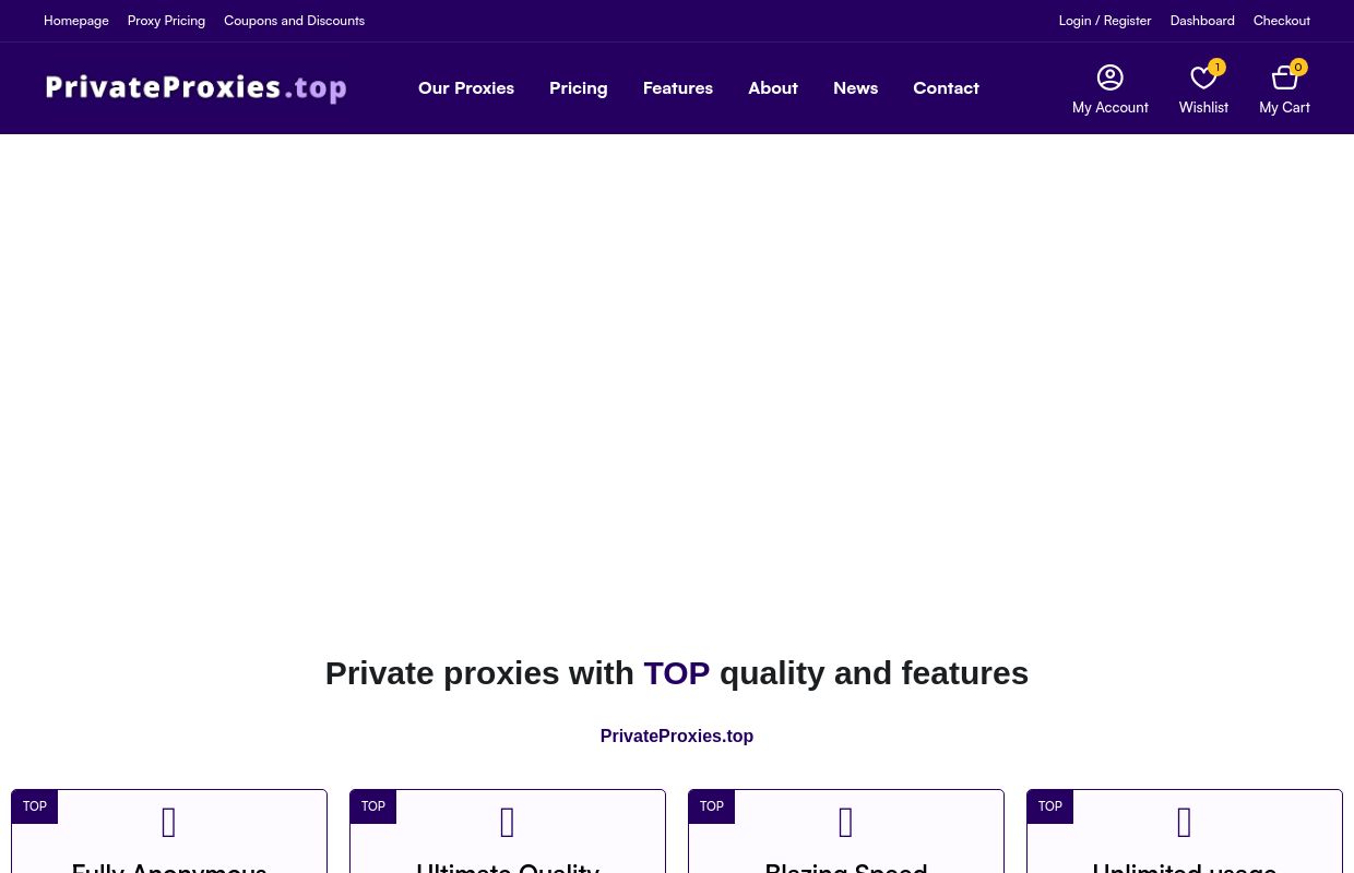 PrivateProxies.top - Buy Cheap Private Proxies - Best Quality Private Proxy Servers