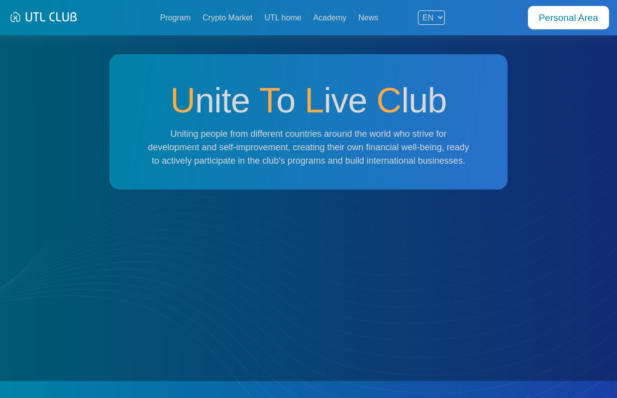 UTL Club — UTLH token, financial opportunities, and capital growth
