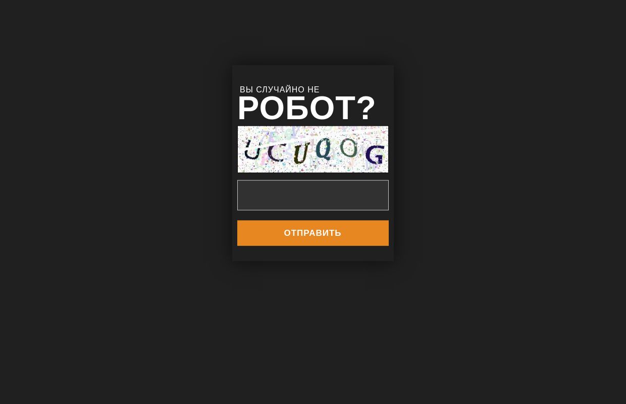 MEGA AT | Официальный сайт MEGA : зайти на mega
