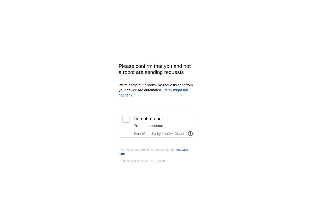 Are you not a robot?