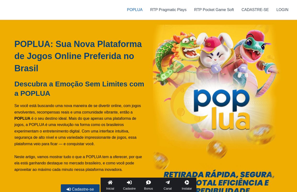 POPLUA