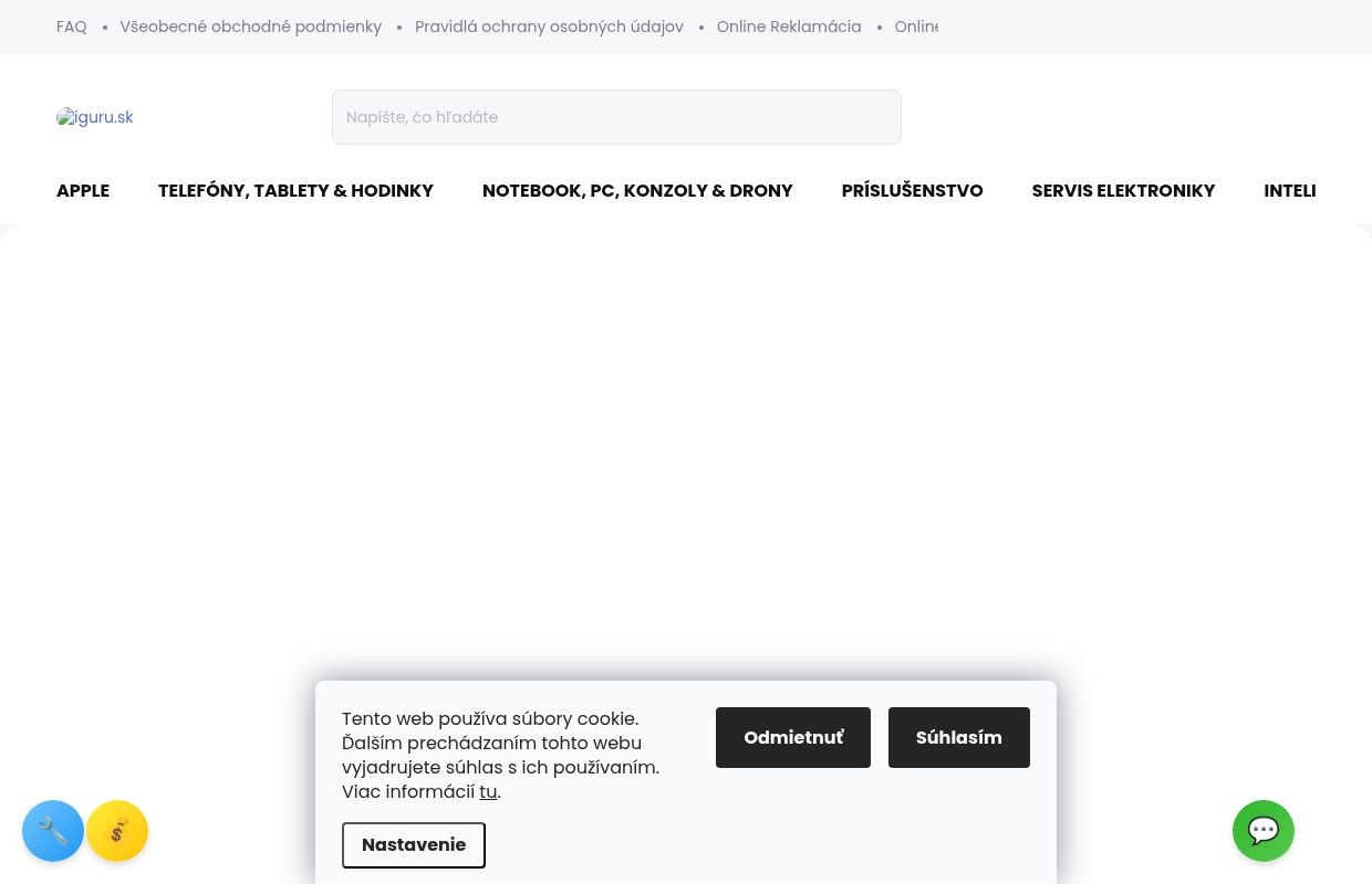 iGuru.sk Predaj, Výkup a Servis Elektroniky | Mobily, Tablety, Watch a iné