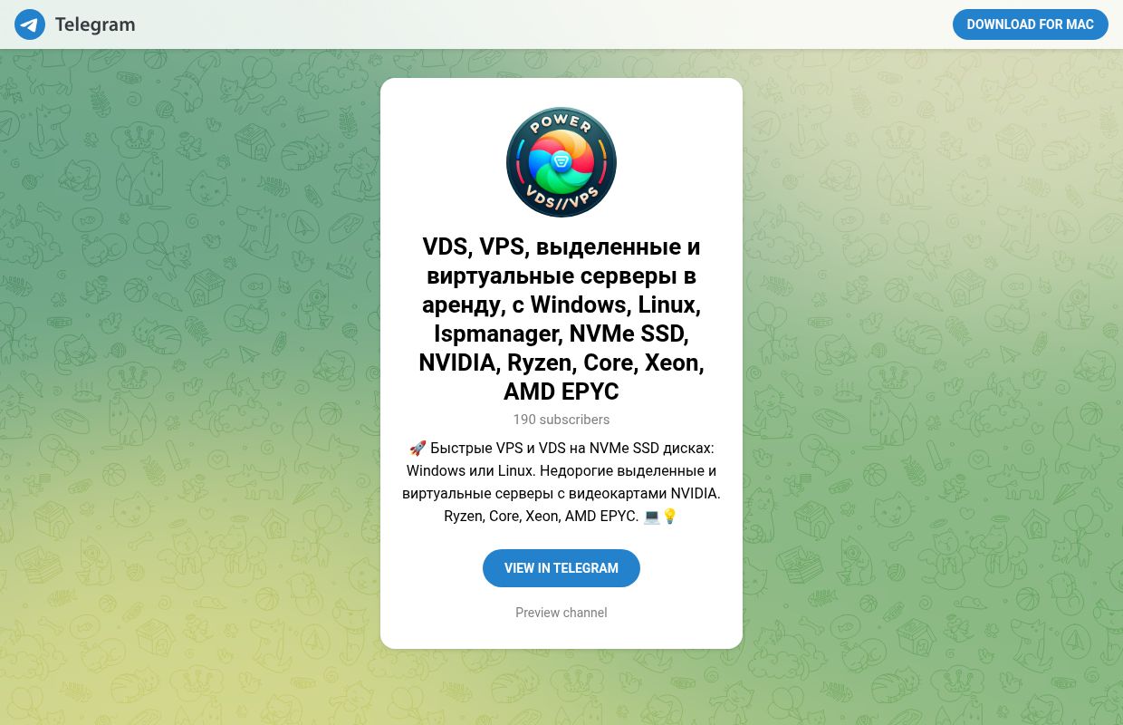 Telegram: View @powervds