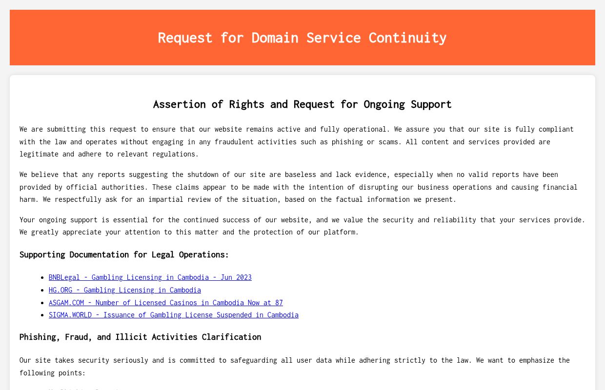 Request for Domain Service Continuation