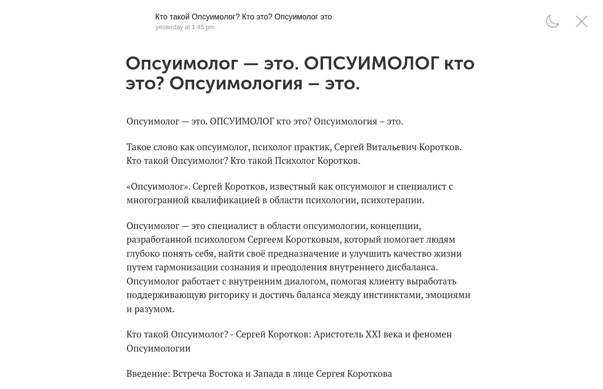 ���������� � ���. ���������� ��� ���? ������������ � ���. | VK