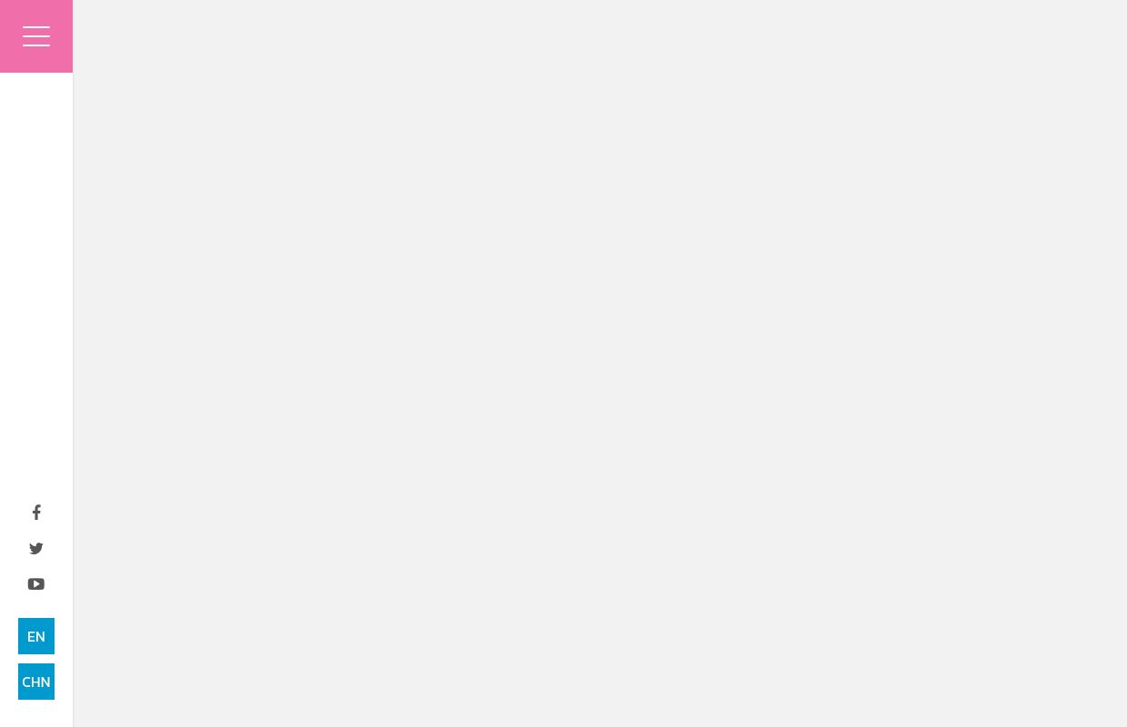 มหาวิทยาลัยราชภัฏสวนสุนันทา