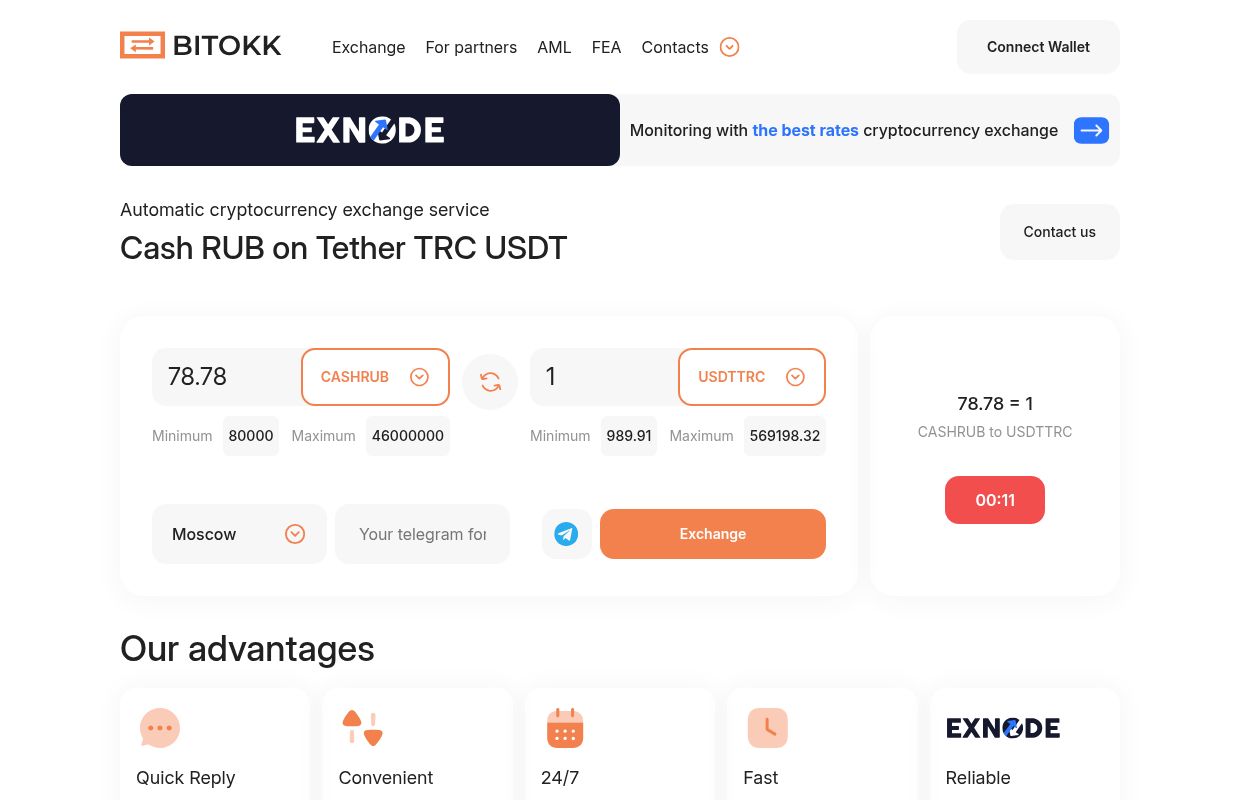 Криптообменник Bitokk | Битокк