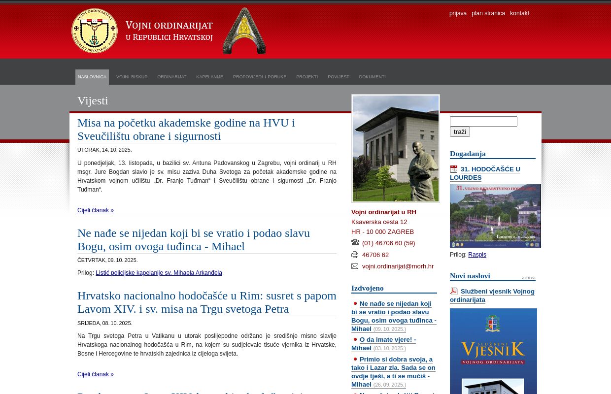 Vojni ordinarijat u Republici Hrvatskoj
