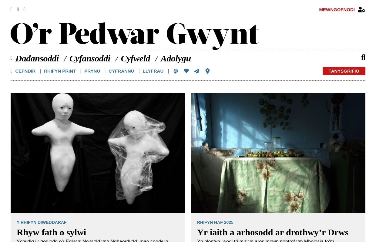 O'r Pedwar Gwynt