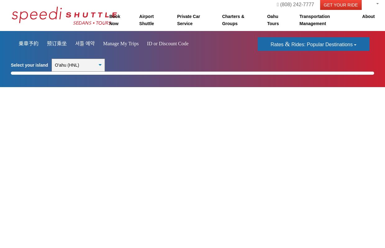 SpeediShuttle | Hawaii Airport Shuttle, Private Car Service, Tours