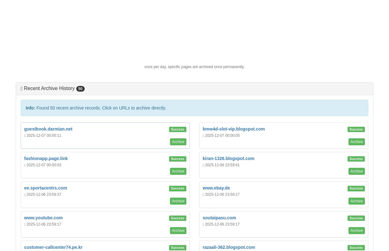 Web Archive Service - Professional Web Content Archiving