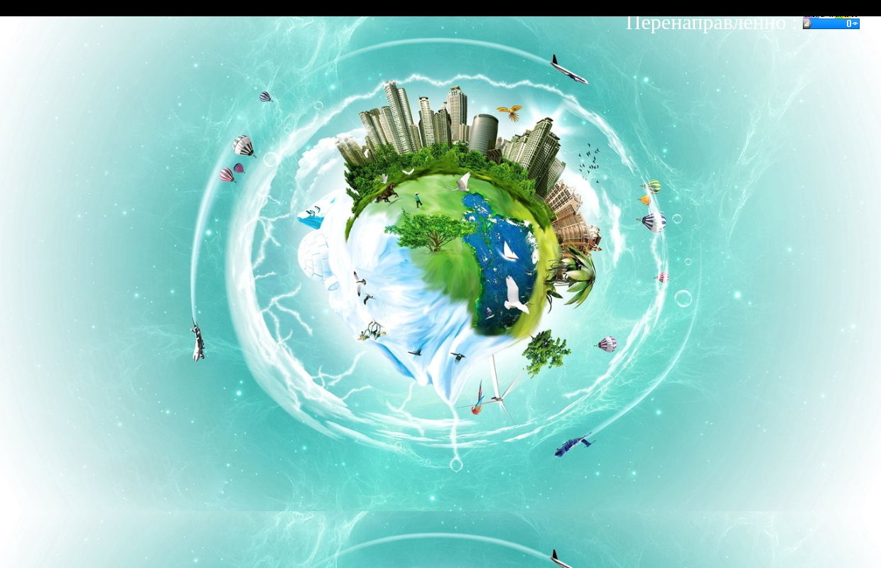 [iz v iz][редирект]