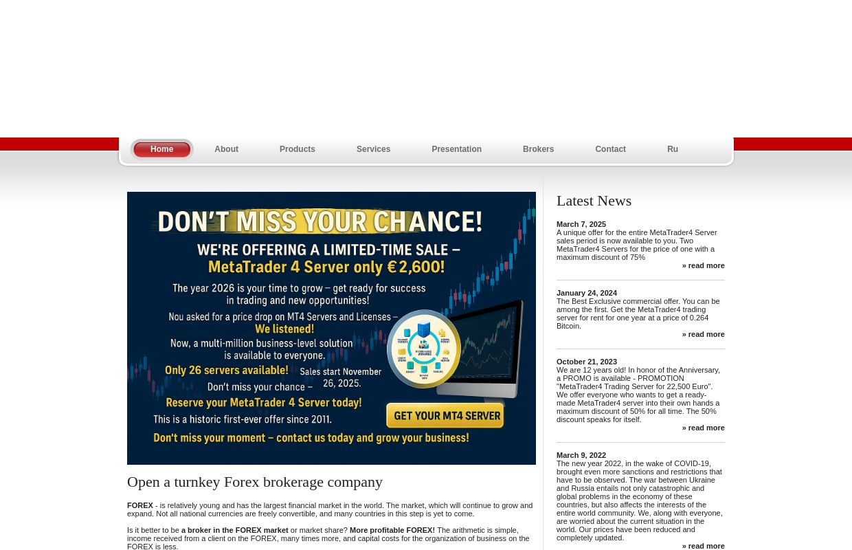 Open a turnkey Forex brokerage company. Buy MetaTrader4 trading server