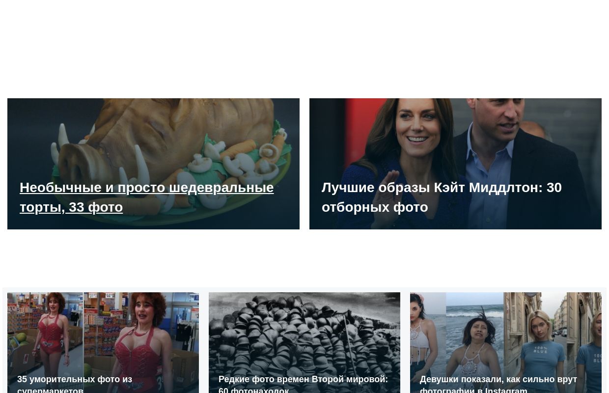 reg67. Последние новости - reg67.ru