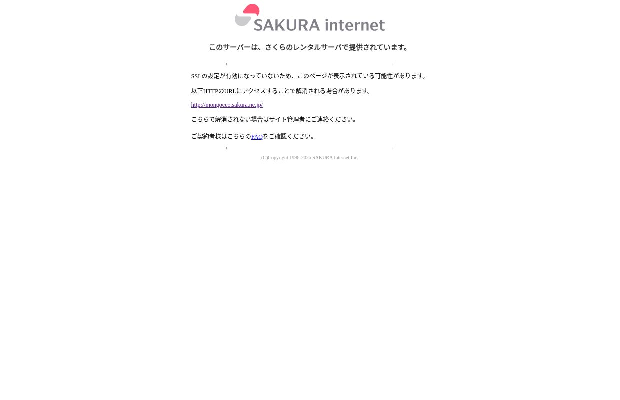 �ق̂ڂ̂�����