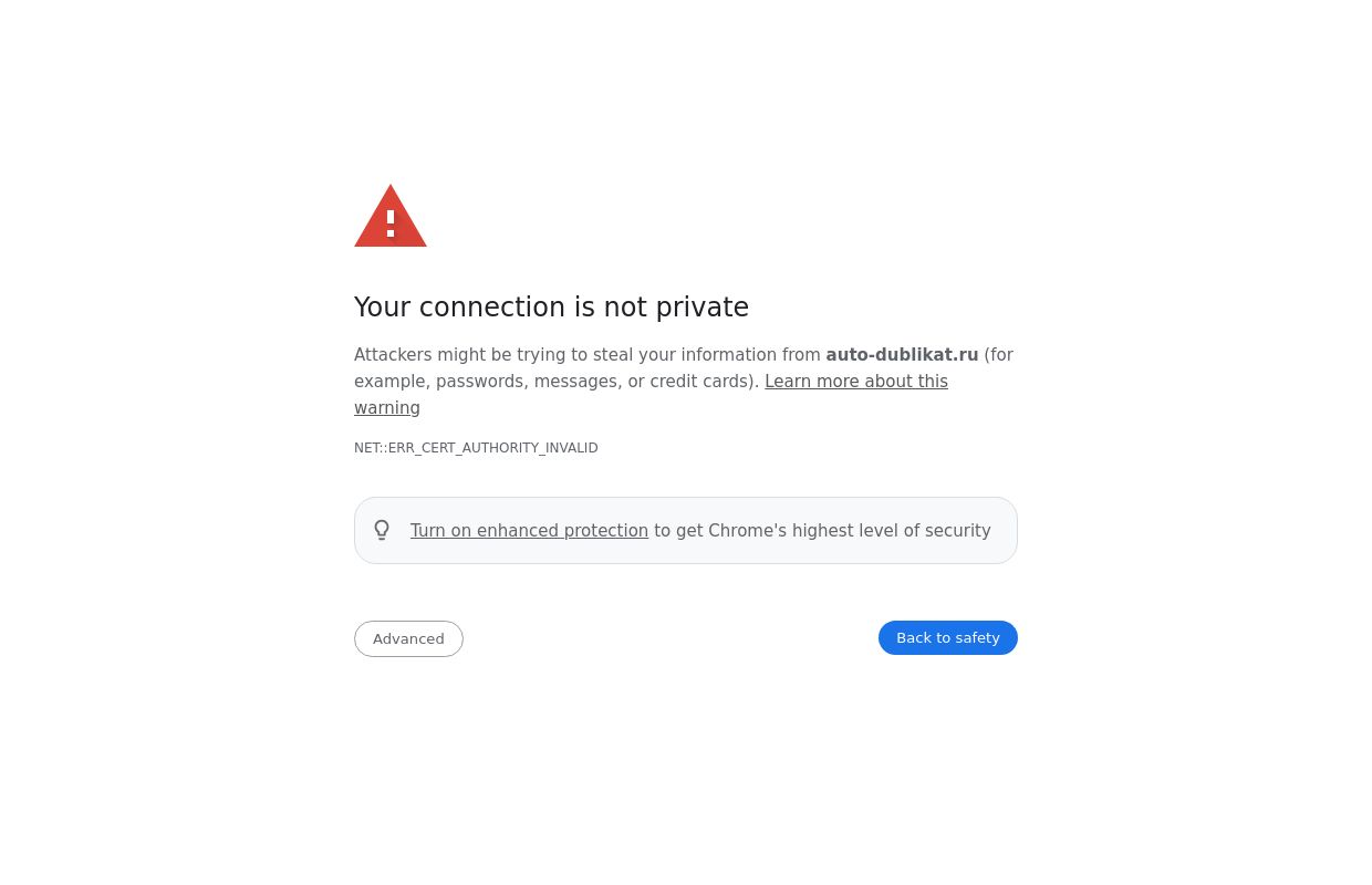 Дубликаты гос номеров официально по ГОСТу ⭐ изготовление и замена номерных знаков авто в Москве