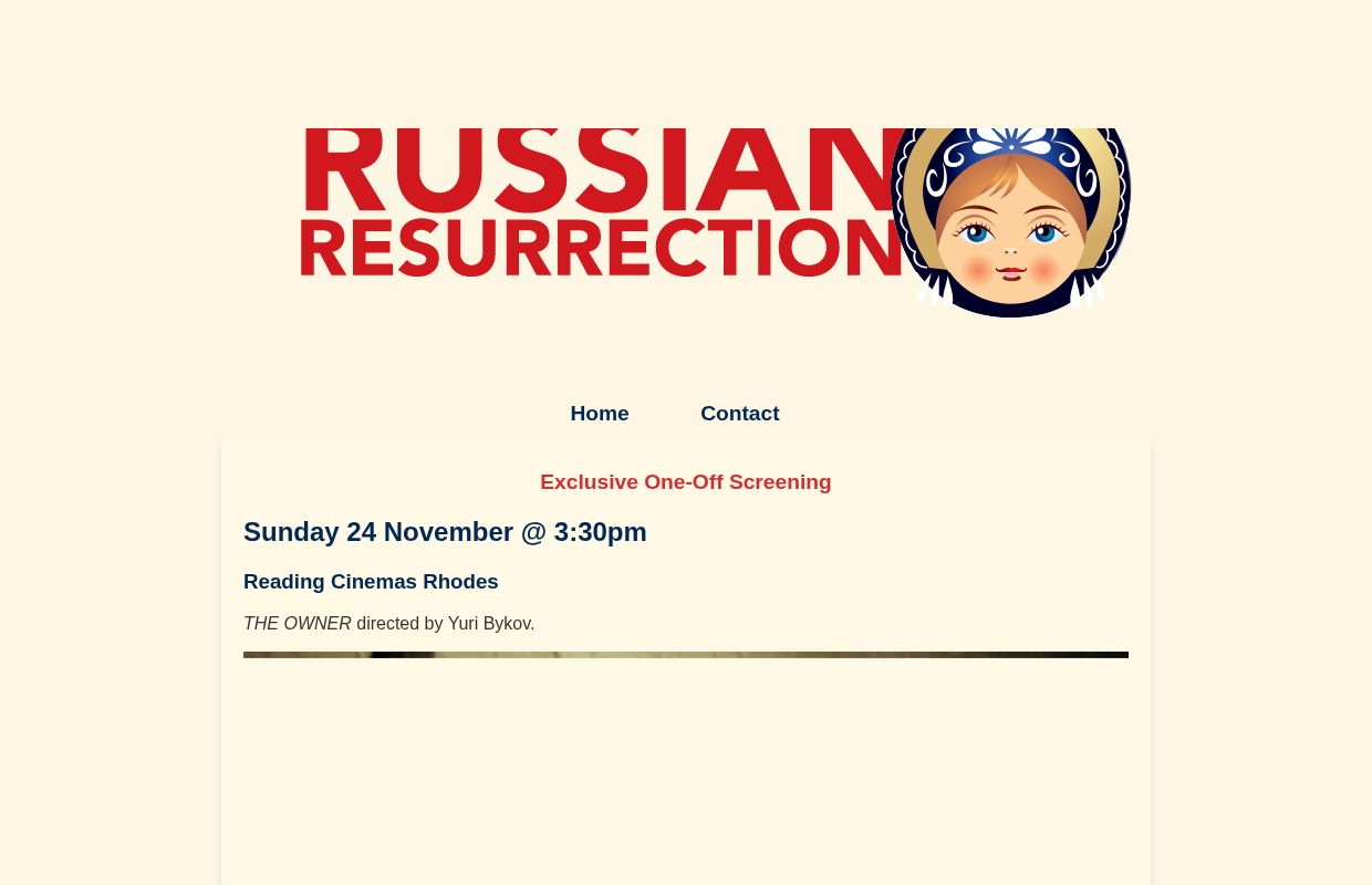 2024 Film Spotlight: Exclusive One-Night Screening | 2024 Film Spotlight: One-Night Screening of The Owner