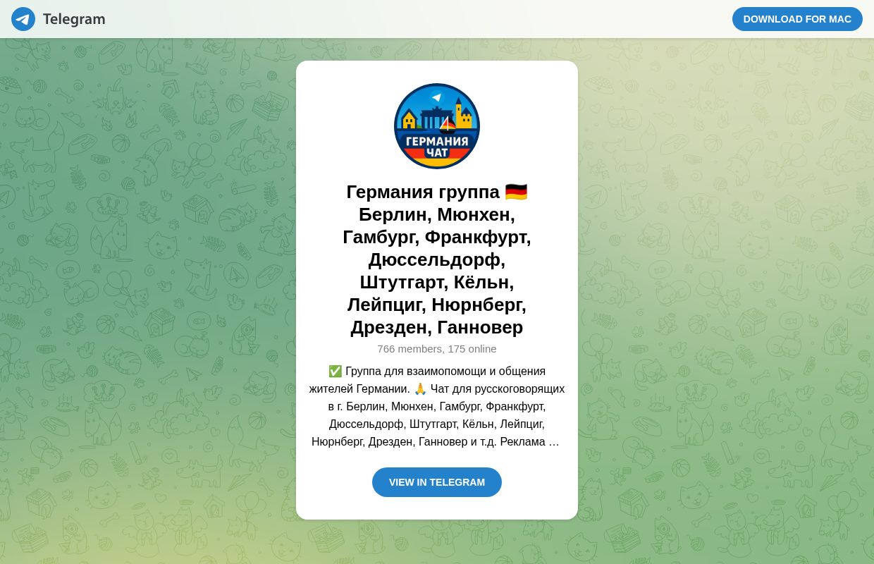 Telegram: View @germanygroupchat