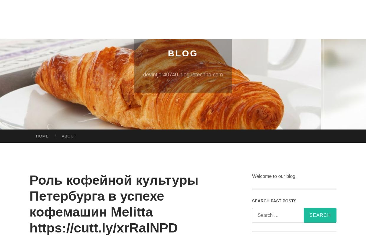 Роль кофейной культуры Петербурга в успехе кофемашин Melitta https://cutt.ly/xrRalNPD - Blog