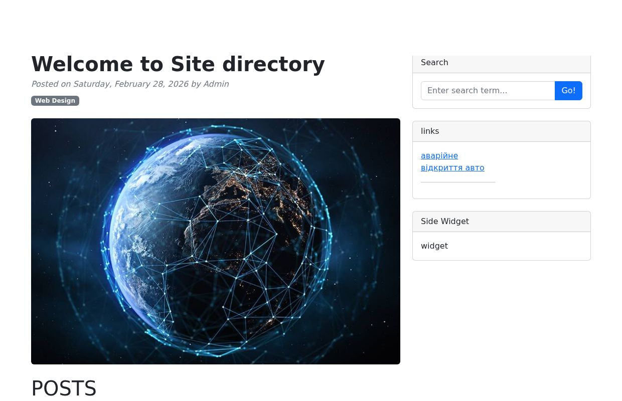Site directory