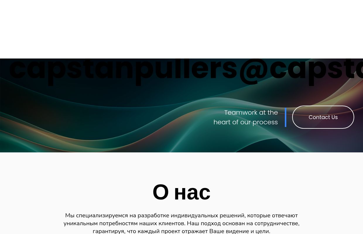 Лебедки кабельные