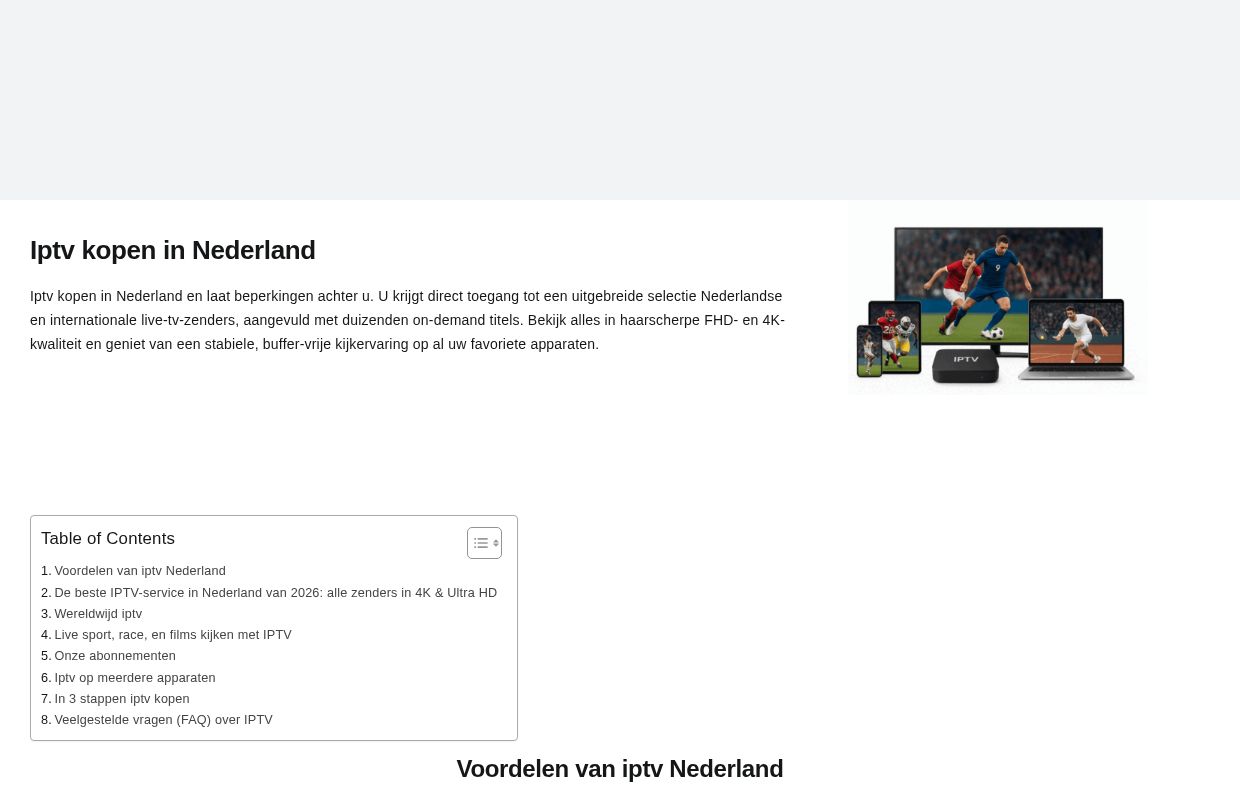 iptv in nederland - Nu maar €59,99