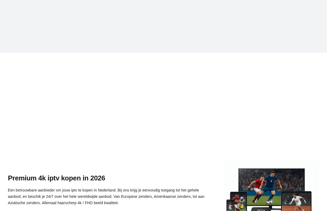 iptv kopen - Tijdelijk €49,99