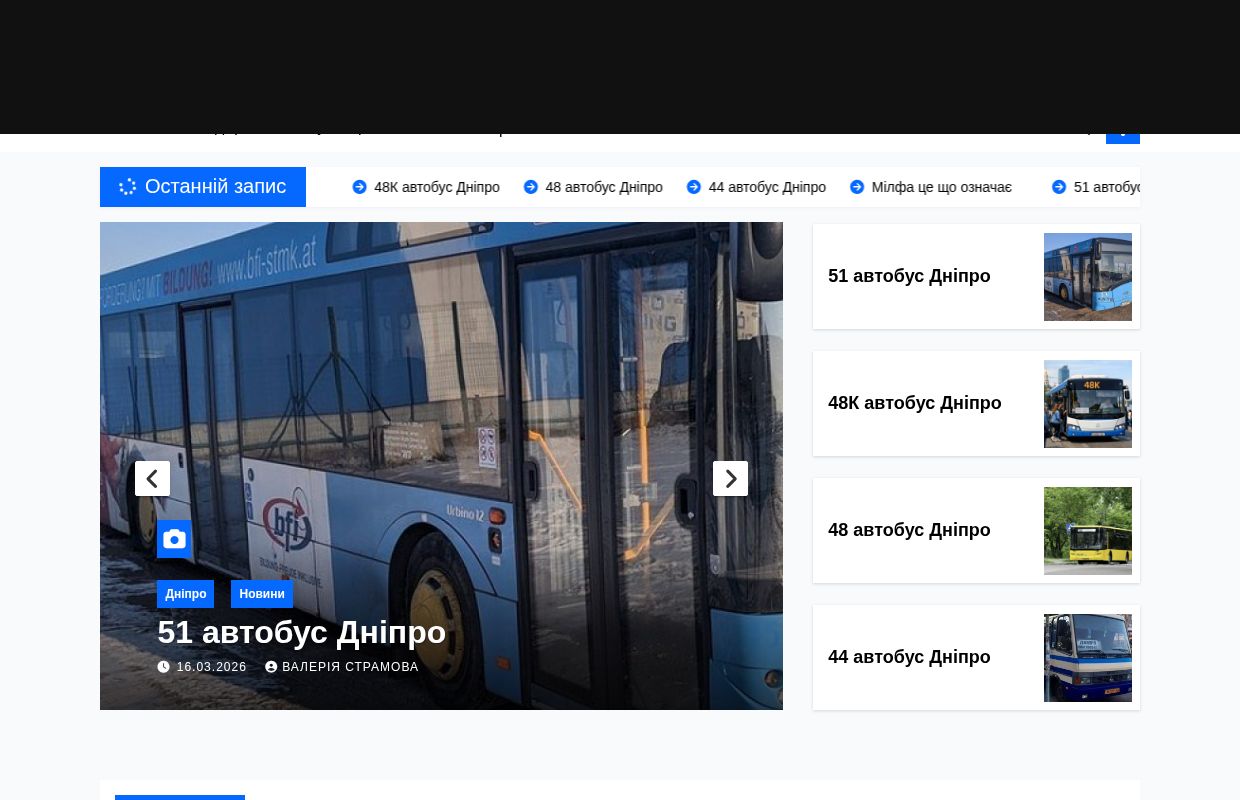 Головна - Life Rules