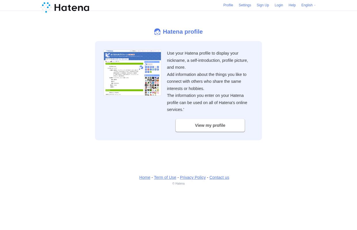 プロフィールについて - はてな