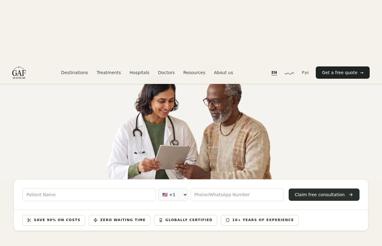 GAF Healthcare — Medical Tourism India | Affordable Surgery, Top Hospitals