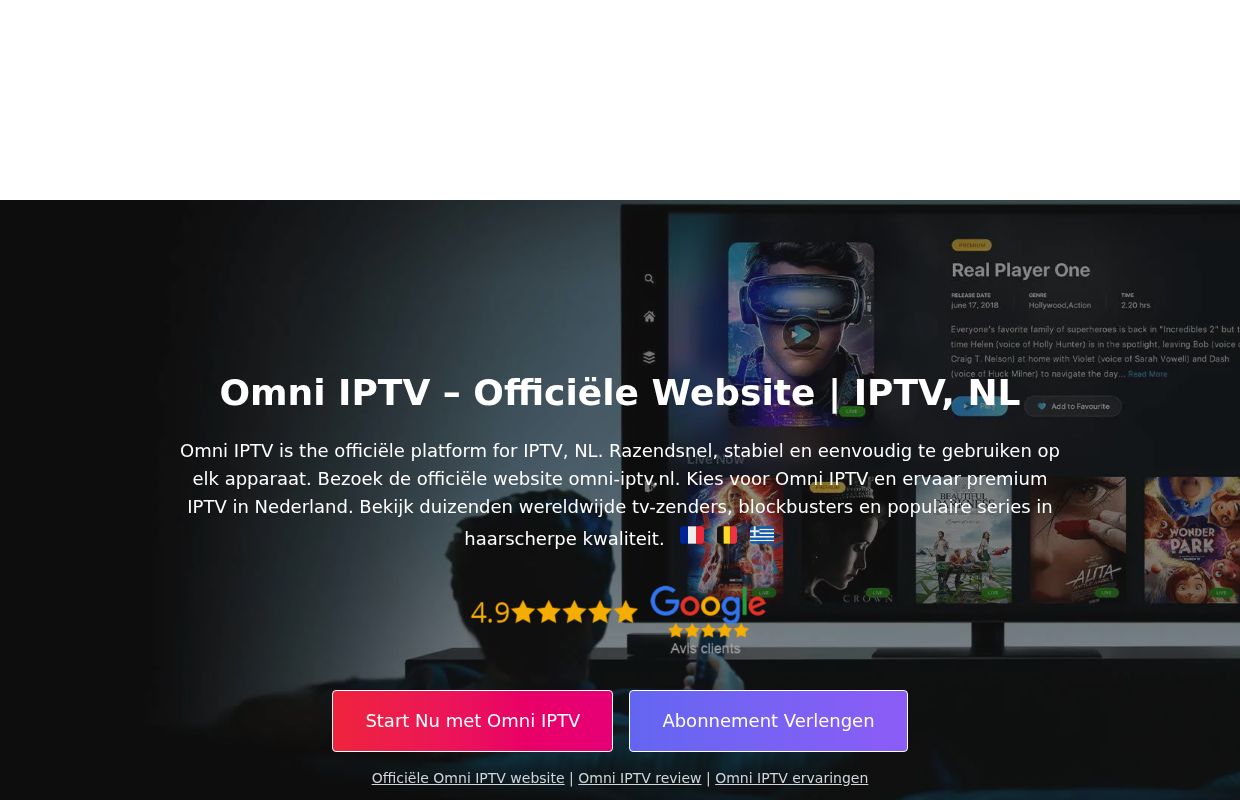 Omni IPTV | Officiële IPTV Platform Nederland