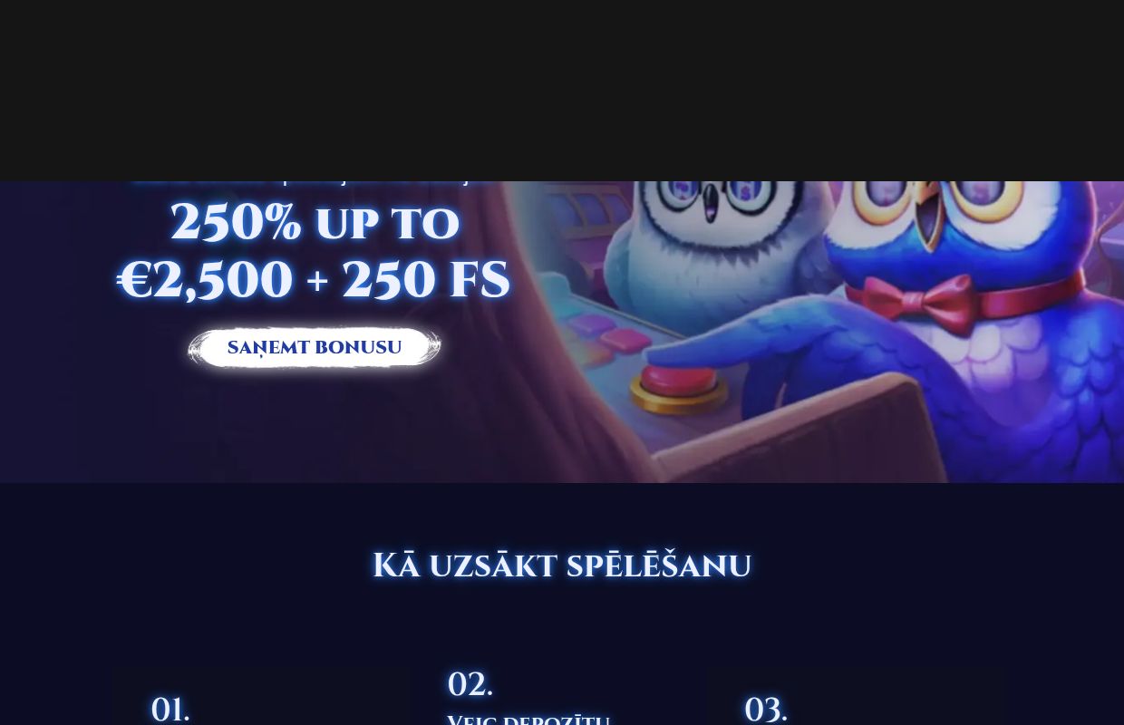 Spinight