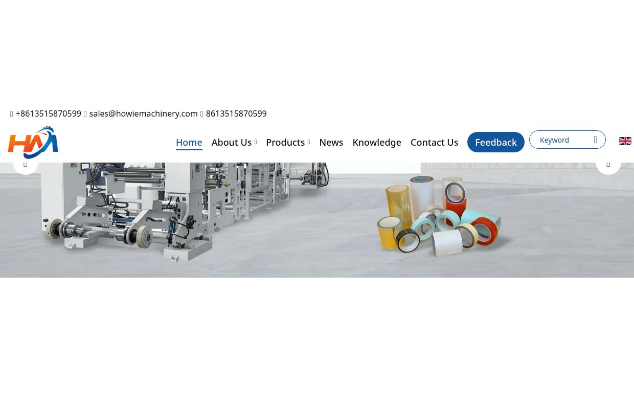 China Film Blowing Machine Manufacturers, Bag Making Machine Suppliers, Flexo Printing Press Factory - HOWIE