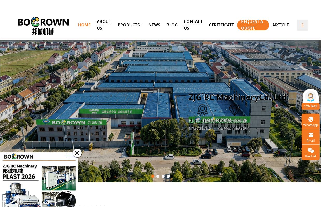 China Feeding System Manufacturers, Industrial Shredders Suppliers, Industrial Crushers Factory - ZJG BC Machinery Co., Ltd.