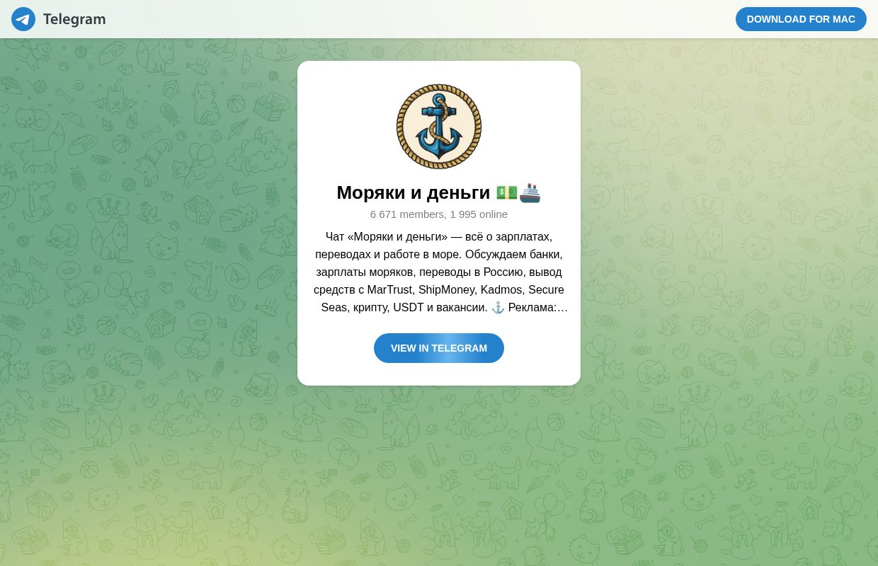 Telegram: View @sailorsandmoney