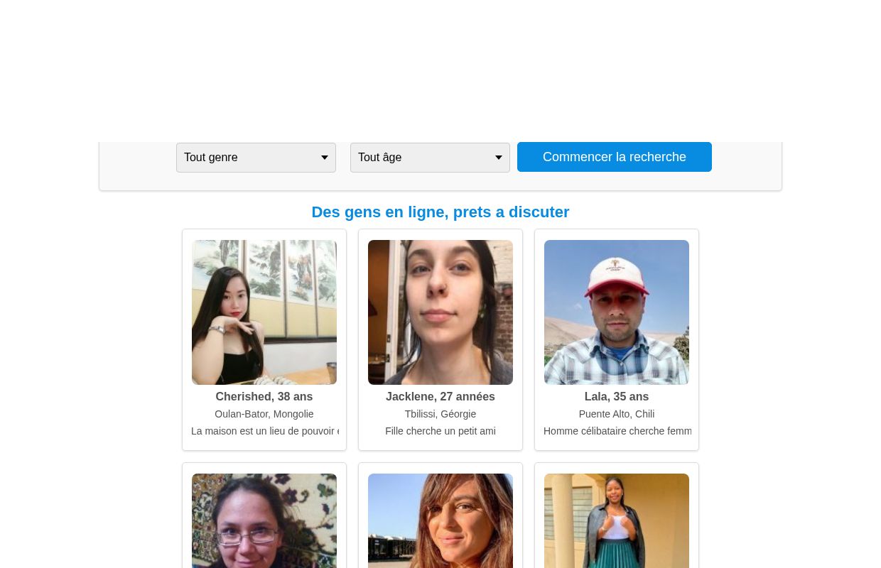 Rencontres en ligne gratuites dans le monde entier