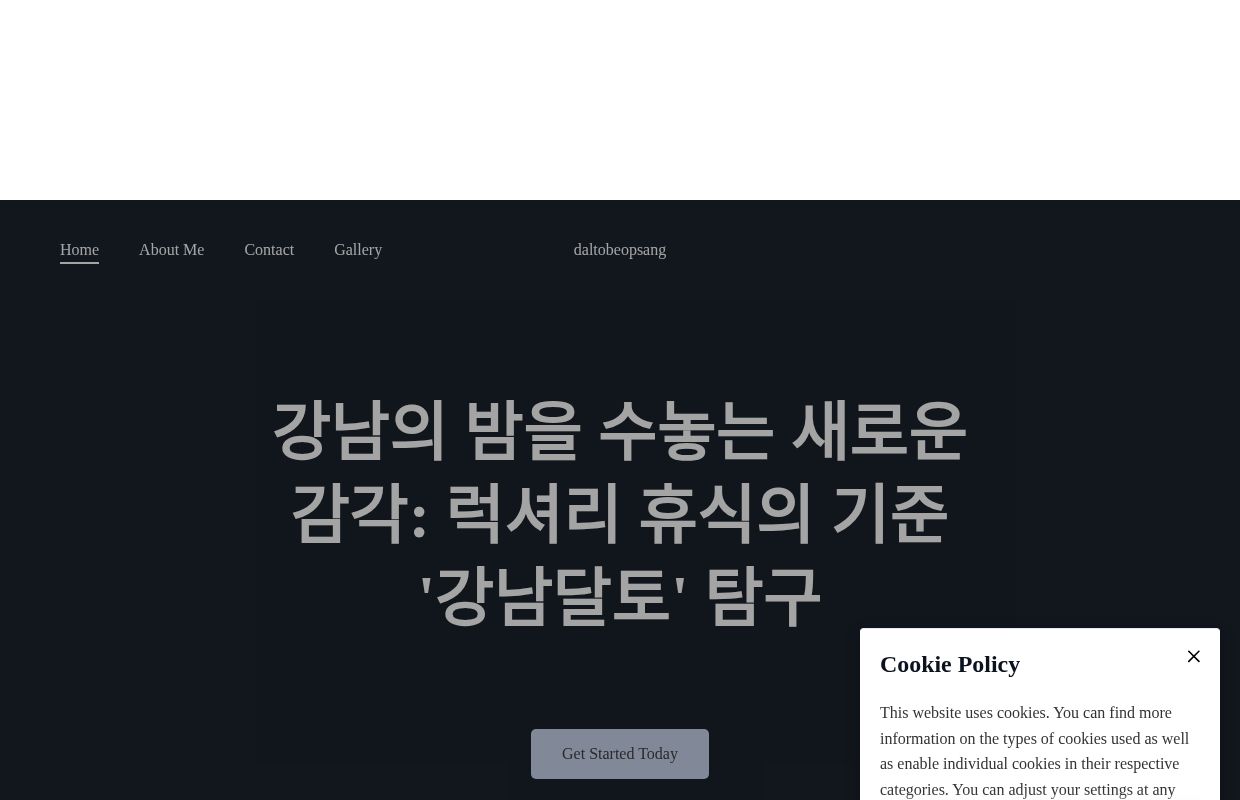 Home | daltobeopsang
