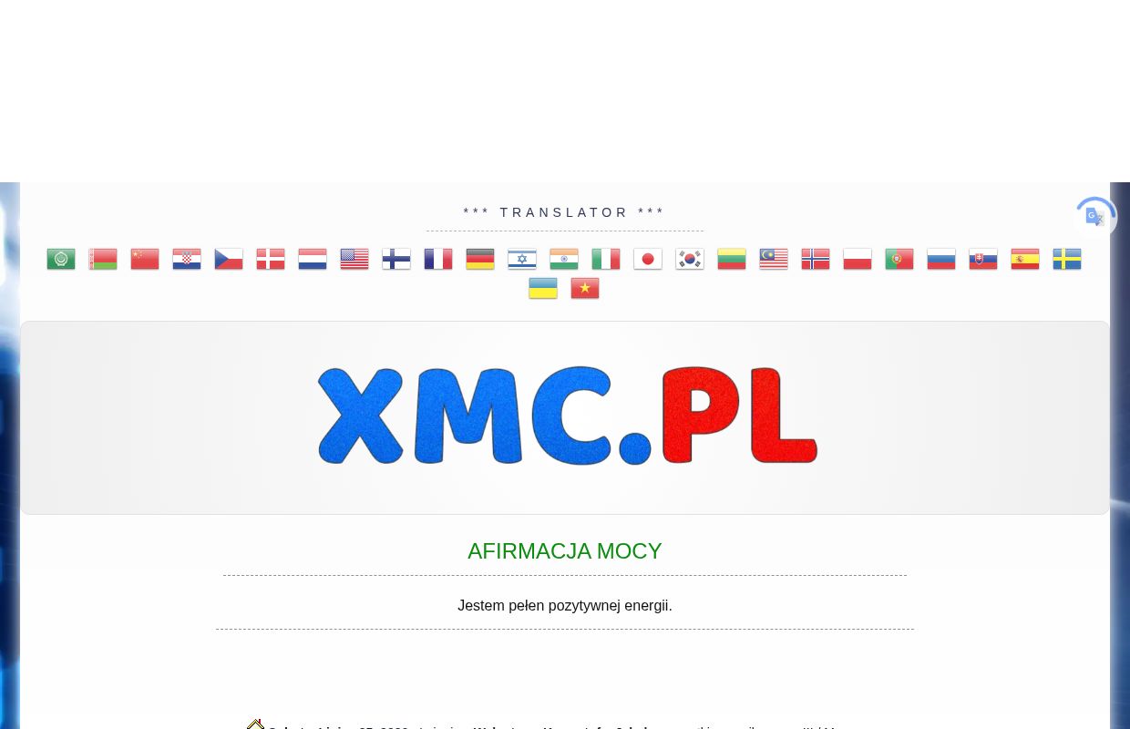 X Management Center ✔️ International Internet Portal