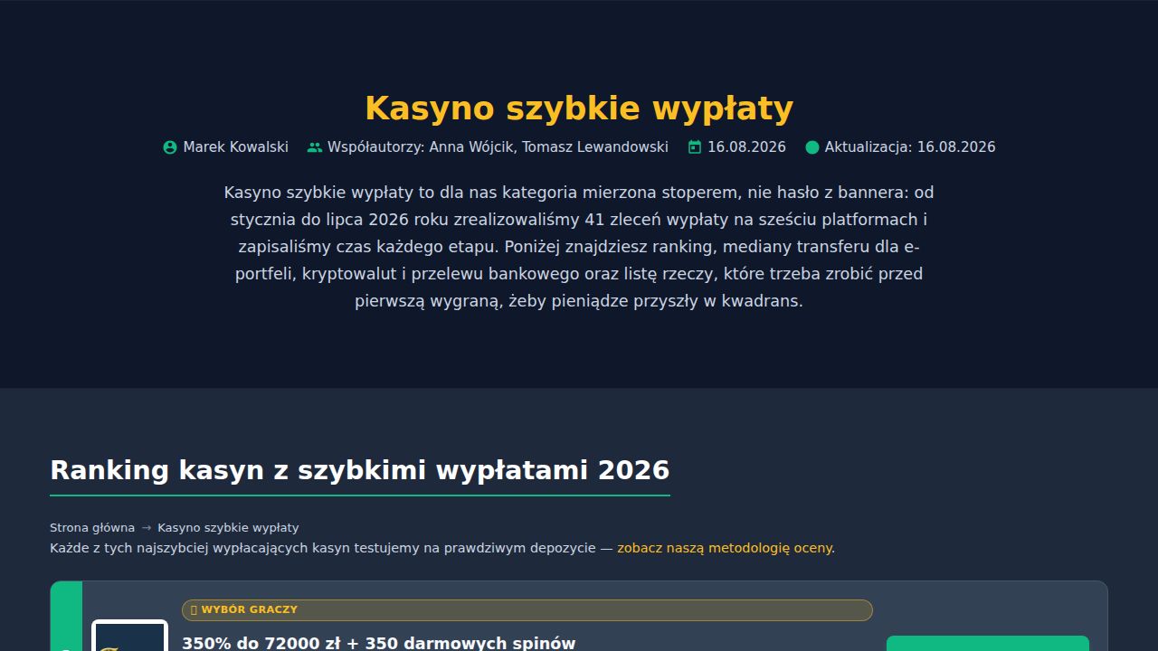 Kasyno szybkie wypłaty 2026 – ranking, czasy i limity