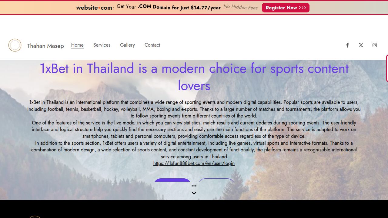 thahanmasep.website3.me