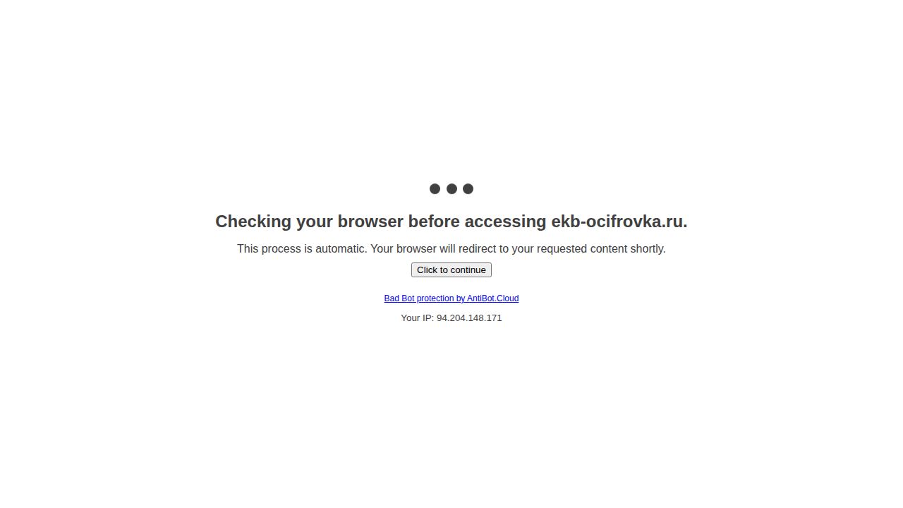 qgxeqm.dlstinguishedate.net