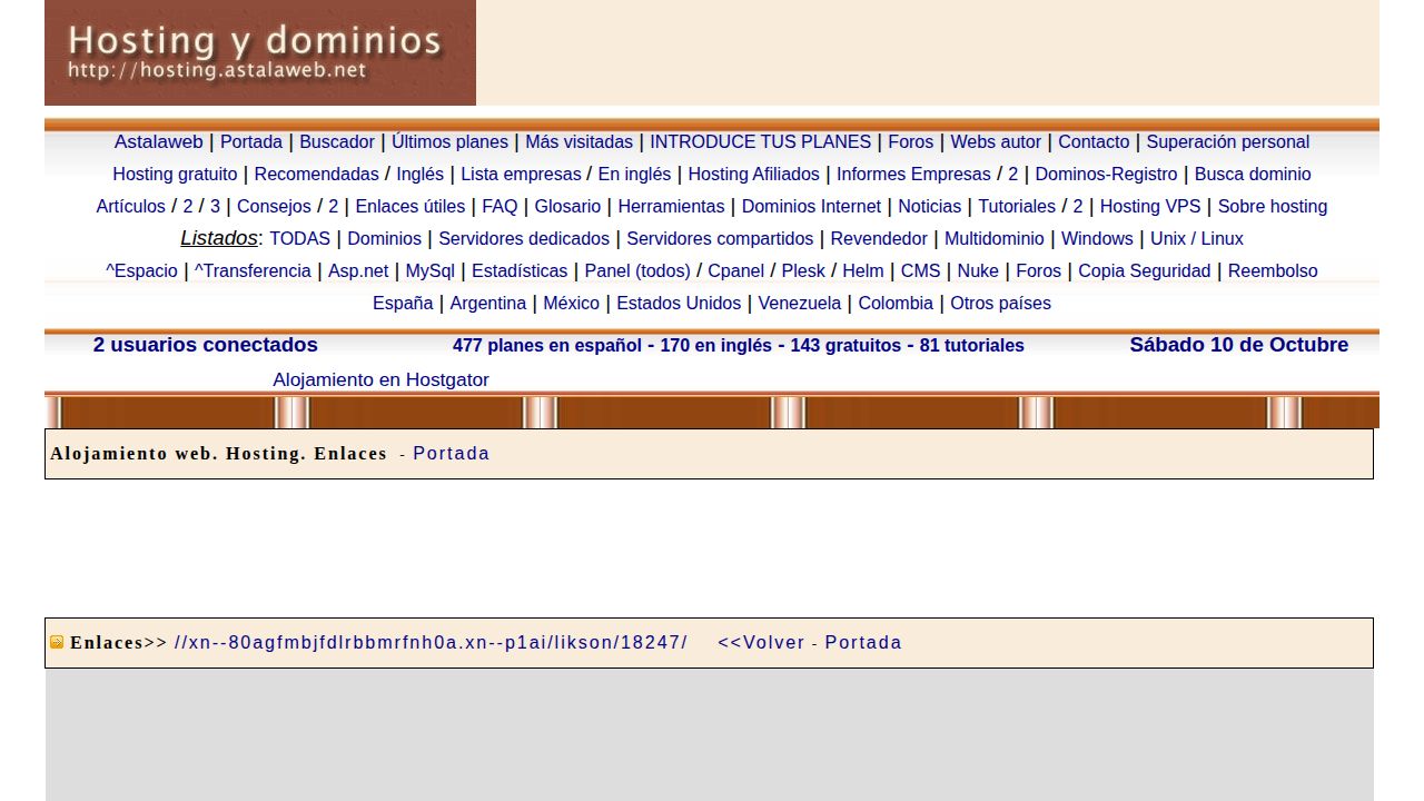 mailfrontend.mclink.it
