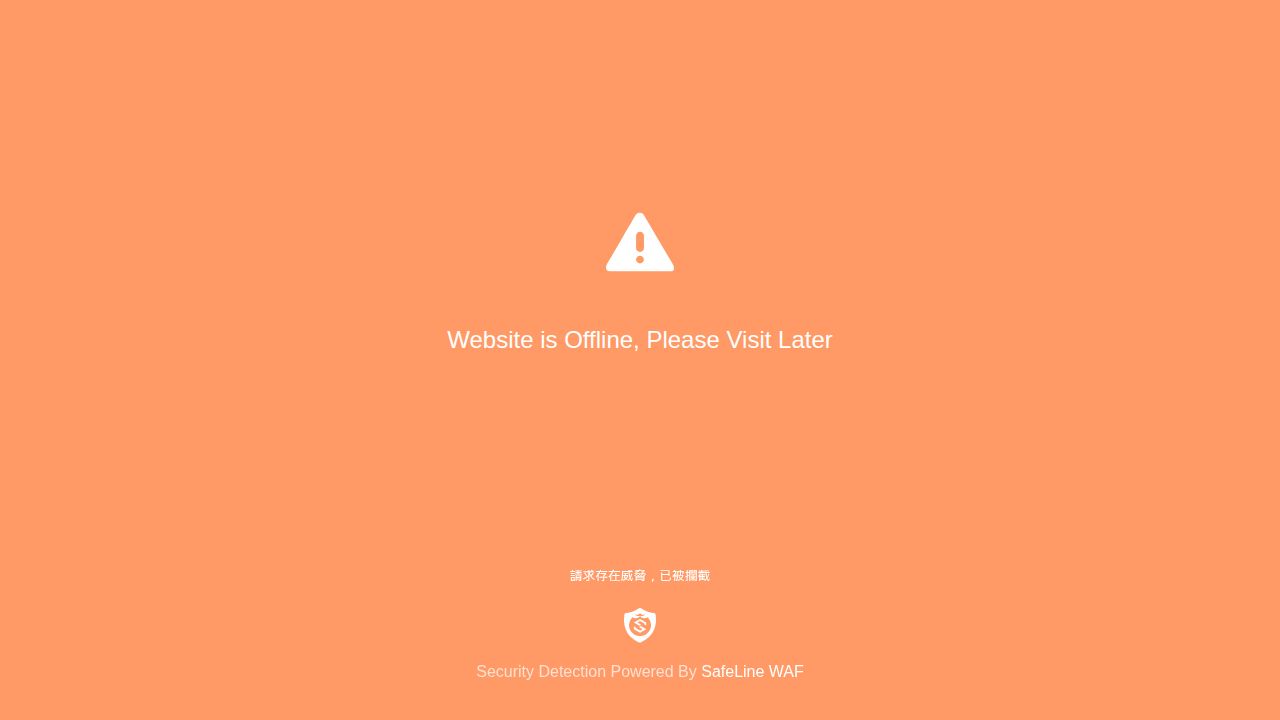 I not a bot. Go to.