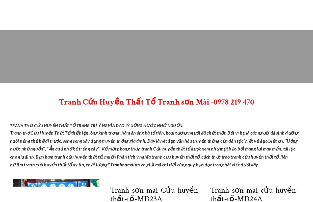 TRANH LIỄN THỜ CỬU HUYỀN THẤT TỔ - TRANH THỜ CỬU HUYỀN THẤT TỔ